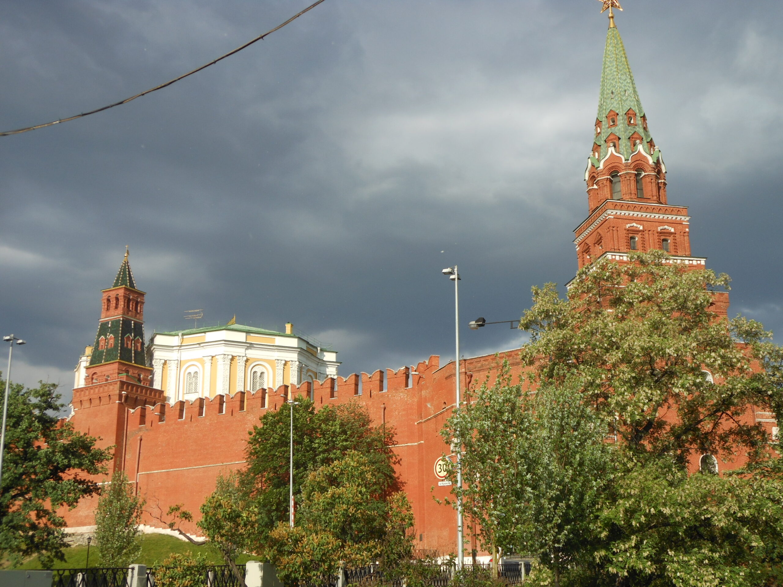 Marlene Laruelle – Conservatism as the Kremlin’s New Toolkit: an Ideology at the Lowest Cost
