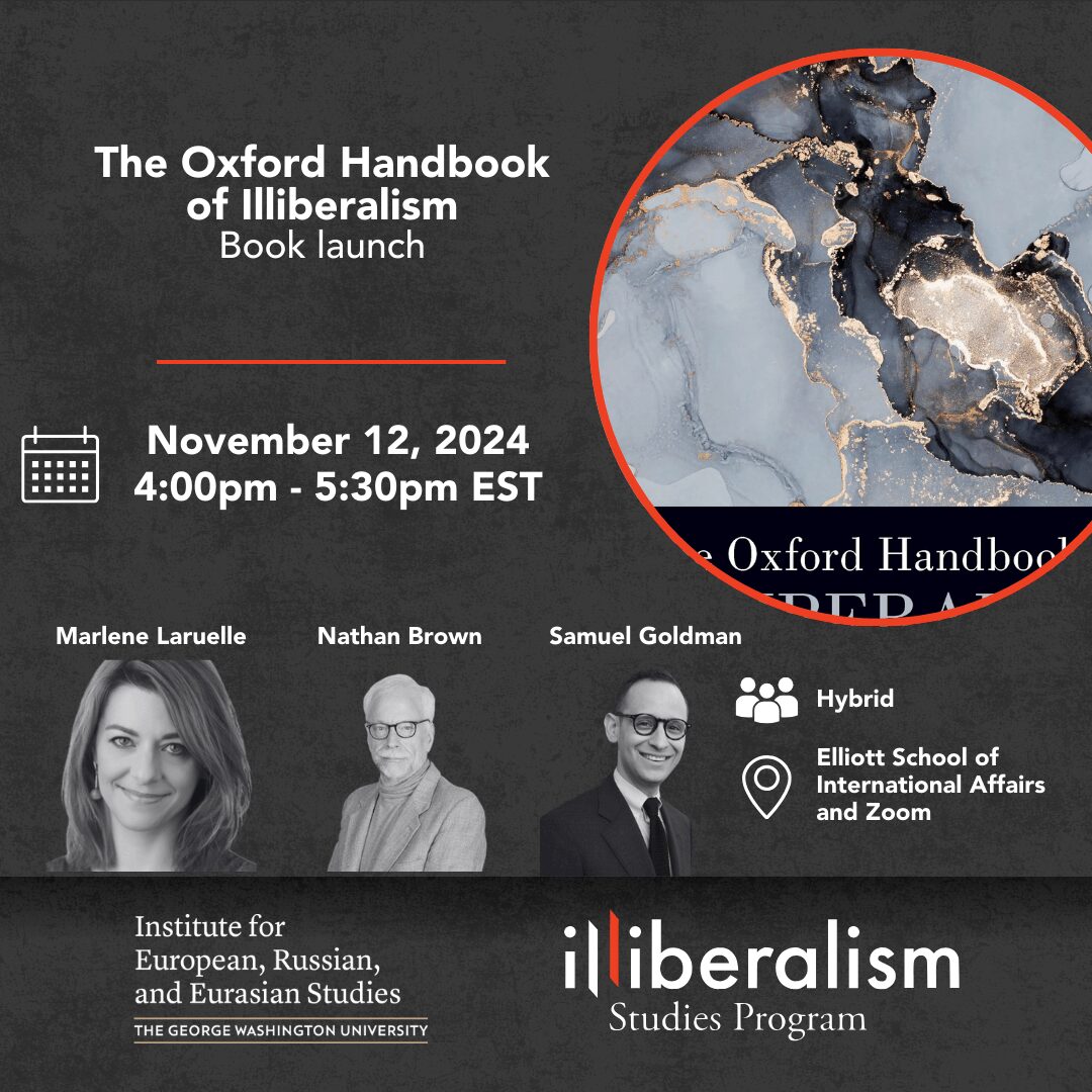 The Oxford Handbook of Illiberalism event social